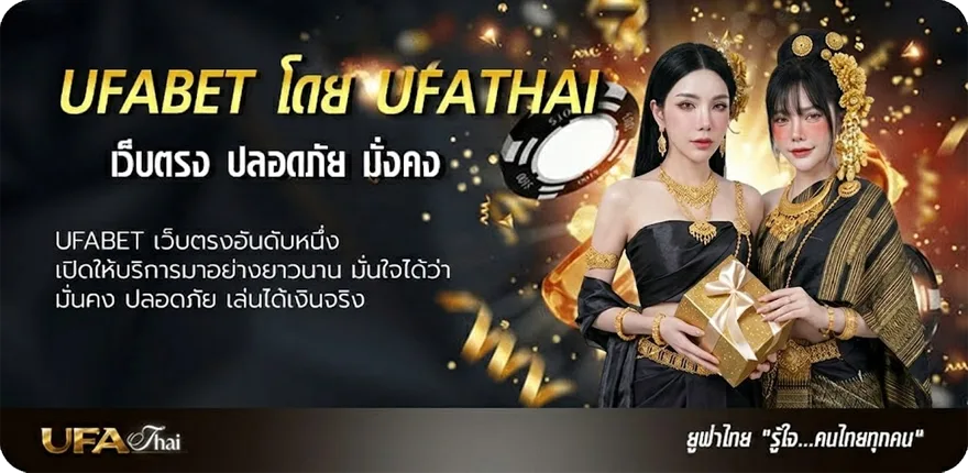 แบนเนอร์ ปฏิทินวันพระ 2566 แนะนำ — แทงบอลออนไลน์ คาสิโน หวย มวย สล็อต ครบวงจร