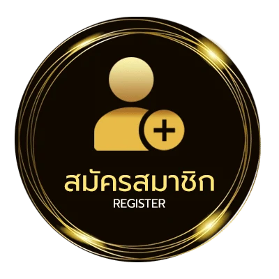 สมัครสมาชิก ปฏิทินวันพระ 2566 ไม่ถึง 1 นาที