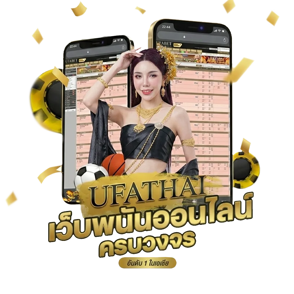 ปฏิทินวันพระ 2566 Bonus Banner — สมาชิกทุกคน